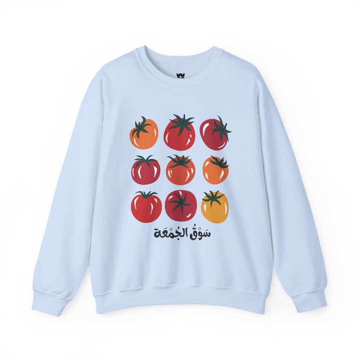 Tomato Grid-7