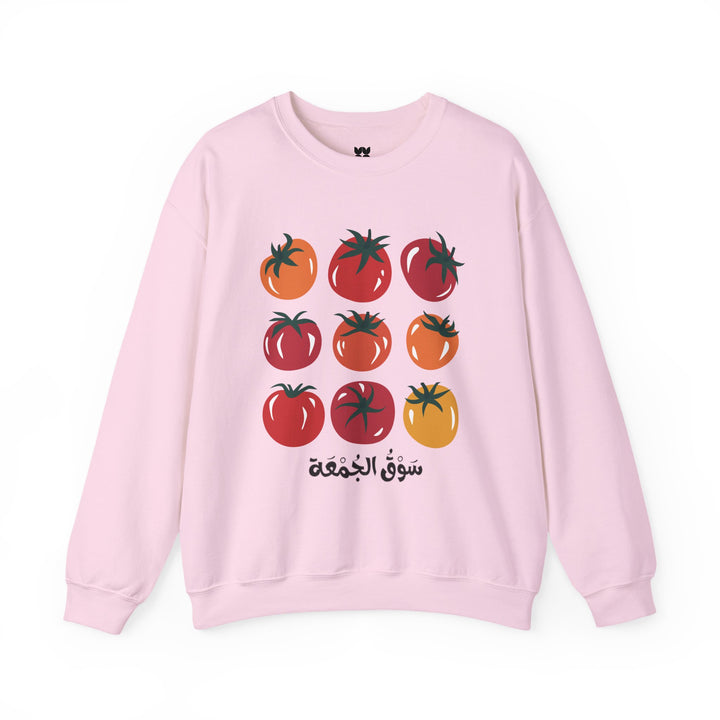 Tomato Grid-11