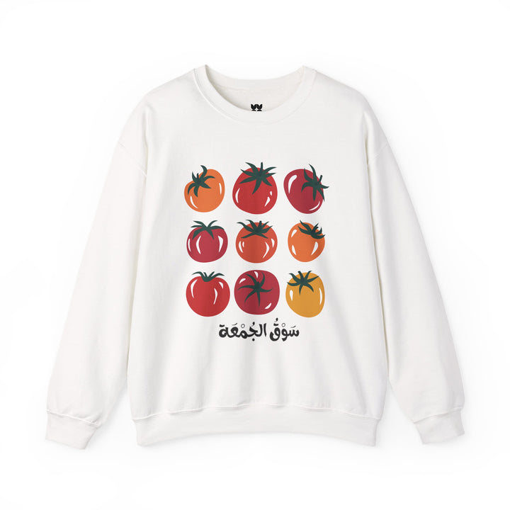 Tomato Grid-9