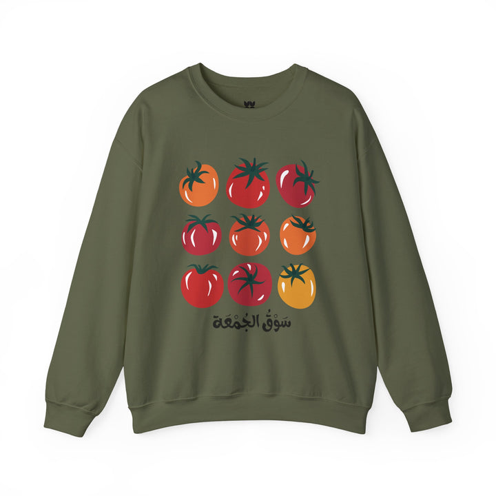 Tomato Grid-13