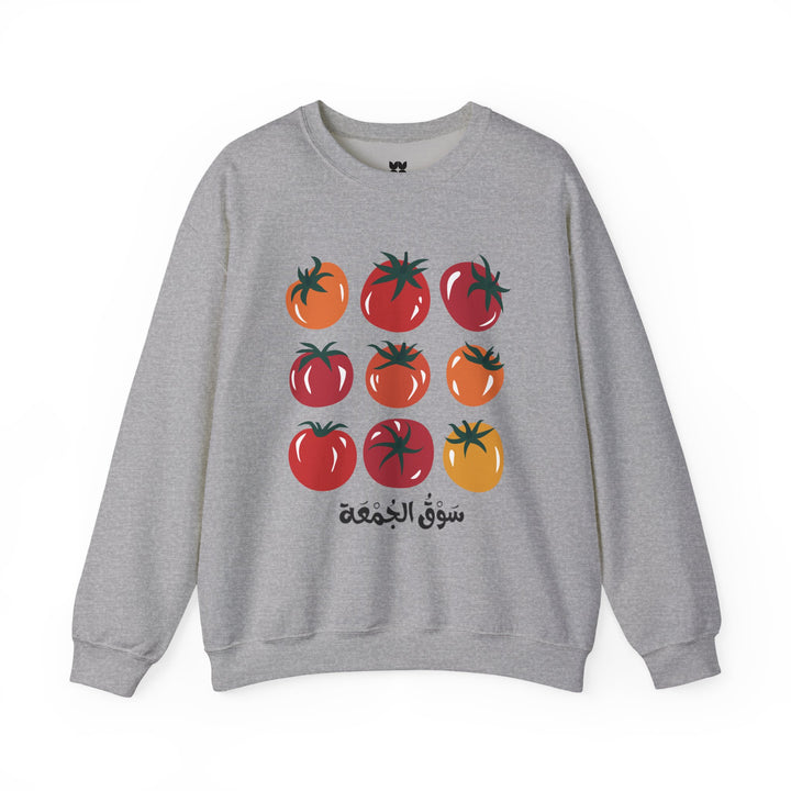 Tomato Grid-5