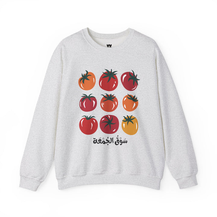 Tomato Grid-1
