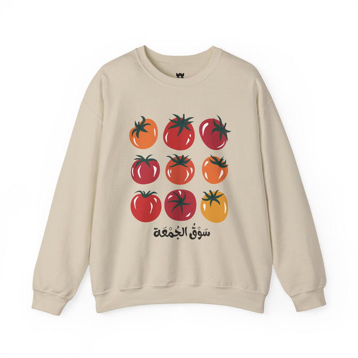 Tomato Grid-3
