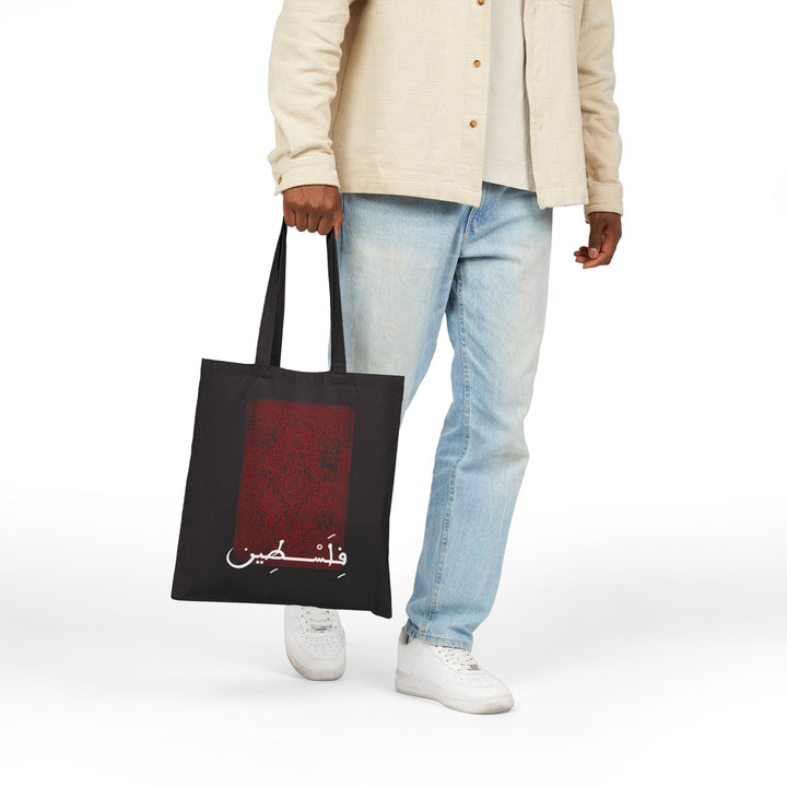 Authentic-4
